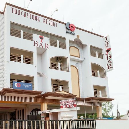 Touchstone Resort Yelagiri Exterior photo